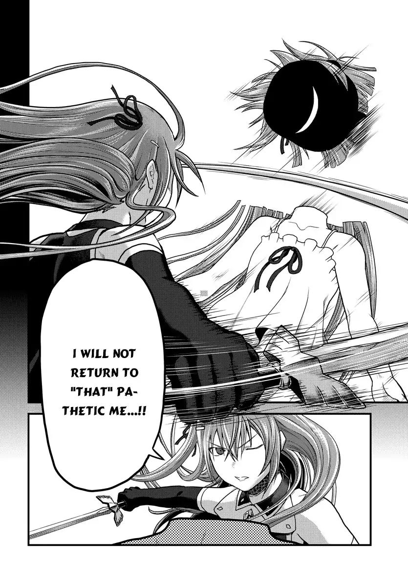 Murabito desu ga Nani ka? Chapter 16 14